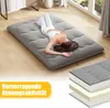 Bodenmatratze 140x200 cm, Futon Matratze Japanisch, Tatami Produktbild-Vorschau 5