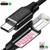 USB C auf USB B MIDI OTG Druckerkabel für Klavier/Midi Produktbild-Vorschau 1