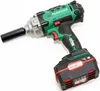 PARKSIDE® 20 V Akku-Schlagschrauber PASSK 20-Li / inkl. Produktbild-Vorschau 2