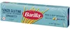 Barilla Senza Glutine Spaghetti 400g Podgląd zdjęcia produktu 1