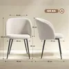 HOMCOM Lot de 2 chaises de salle à manger chaise de cuisine Voir les images du produit 5