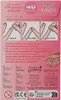 2 Stück TOPModel Gel Nagelsticker BEAUTY and ME für Mädchen Produktbild-Vorschau 3