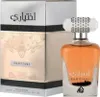 Lattafa Ekhtiari EDP 100 ml UNISEX Náhľad obrázku produktu 15