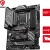 Msi 7E06-026R Z790 Gaming Plus Wifi Produktbild-Vorschau 17