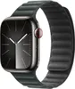 Apple Magnetic Link Apple Watch 38mm / 40mm / 41mm Voir les images du produit 3