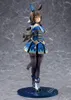 Uma Musume Pretty Derby PVC Statue 1/7 Admire Vega 26 cm Produktbild-Vorschau 10