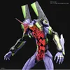 Zestaw modelarski Bandai RG 1/144 Evangelion EVA Unit 01 Podgląd zdjęcia produktu 11