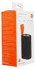 Xiaomi Sound Pocket, Bluetoothspeker, 25 m, ca. 10 h Produktbild-Vorschau 11