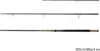 DELPHIN RIVER Trophy NXT, 4m, 13,12ft, 0-200g, 3 Teile, Produktbild-Vorschau 8