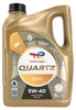 1 Liter TOTAL 5W-40 Quartz 9000 Energy MB 229.5 VW 502 00 Produktbild-Vorschau 6