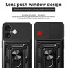 Techsuit Camshield Back Cover Hülle für Apple iPhone 16 - Produktbild-Vorschau 3