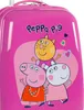 eOne Peppa Pig - Trolley per bambini a 4 rulli da 46 cm Anteprima dell’immagine prodotto 9