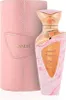 Hamidi Legacy Cleopatra Eau de Parfum für Damen 100 ml Produktbild-Vorschau 1