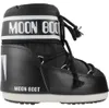 Mb Icon Low Ny Produktbild-Vorschau 4