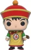 Funko POP Dragon Ball 106 Gohan Figurka Kolekcjonerska Podgląd zdjęcia produktu 2