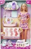 SIMBA SL Hello Baby 0 Produktbild-Vorschau 6