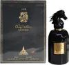 Paris Corner - Kaheela Lux EDP 85ml Podgląd zdjęcia produktu 9