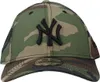 NEW ERA LEAGUE ESSENTIAL 9FORTY NE Zelená Náhľad obrázku produktu 11