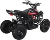 Swoop Electric Quad Adventurer 1000W Náhled obrázku produktu 3