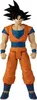 Sandkasten Bandai Goku Limit Breaker Series Produktbild-Vorschau 5