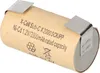 A close-up of a single rechargeable battery. Produktbild-Vorschau