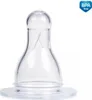 Kit tétine en silicone Canpol pour bébés, lot de 2 Voir les images du produit 1