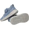 Superfit Sneaker Sneaker Nubukleder Produktbild-Vorschau 12