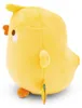 Nici Piu Piu Con Campana Su Carta Intestazione Teddy 10 Cm Anteprima dell’immagine prodotto 4