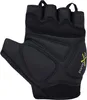 CHIBA Radhandschuh Gel Comfort schwarz S Produktbild-Vorschau 2
