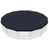 A round swimming pool with a dark cover. Produktbild-Vorschau