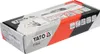 Yato YT-09742, Přímá úhlová bruska, Nerezová ocel, 20000 Náhled obrázku produktu 11