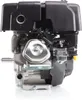 Benzínový motor LIFAN 190 FD-B E-Start s jednovalcom s Náhľad obrázku produktu 8