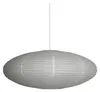 Nordlux - Lampenschirm Villo - Weiß - 60x24 cm Produktbild-Vorschau 2