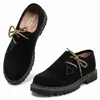 Chaussures de ville pour enfants, modèle "Haferlschuh", Voir les images du produit 1