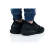 Under Armour Schuhe Hovr Phantom 2 Intelliknit, 3024154001 Produktbild-Vorschau 6