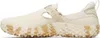 Schuhe MERRELL WRAPT BUCKLE NUBUCK W Lady, Fleece Produktbild-Vorschau 5