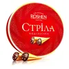 Roshen Pralinen Strela Podolskaja in Geschenkbox 200g Produktbild-Vorschau 1