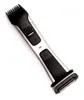 A body groomer on a white background. Podgląd zdjęcia produktu
