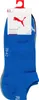 PUMA UNI SNEAKER PLAIN 3P blue / grey melange 43-46 Produktbild-Vorschau 3