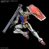 Kit di modello HG Gundam Bianco 1/144 Anteprima dell’immagine prodotto 2