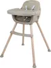 MamaLoes Lily Taupe Kinderstuhl ML040711 Produktbild-Vorschau 1