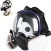 OKWISH Atemschutzmasken Professionelle Produktbild-Vorschau 1