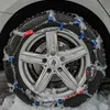 Pewag Servo Schneeketten 9mm Volkswagen ID.7 ab 2023 für Produktbild-Vorschau 5
