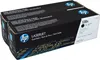 HP 128A CE320AD black Doppelpack Produktbild-Vorschau 26