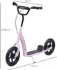HOMCOM Kinderroller mit Hinterbremse 12 Zoll Scooter Produktbild-Vorschau 11