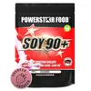Powerstar SOY 90+ | 1kg Soja-Protein-Isolat | Gentechnisch Produktbild-Vorschau 1