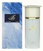 Ahmed Al Maghribi Kaaf EDP 100 ml ( Unisex) Produktbild-Vorschau 5
