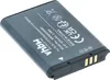 vhbw 2x Akku Ersatz für Samsung SLB-1137d für Kamera (750 Produktbild-Vorschau 9