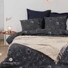 potah na lůžko SLUB, 130x180 cm, béžová Náhled obrázku produktu 2