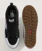 Vans Mte Sk8-hi Waterproof Insulated Sportschuhe Schwarz EU Produktbild-Vorschau 14